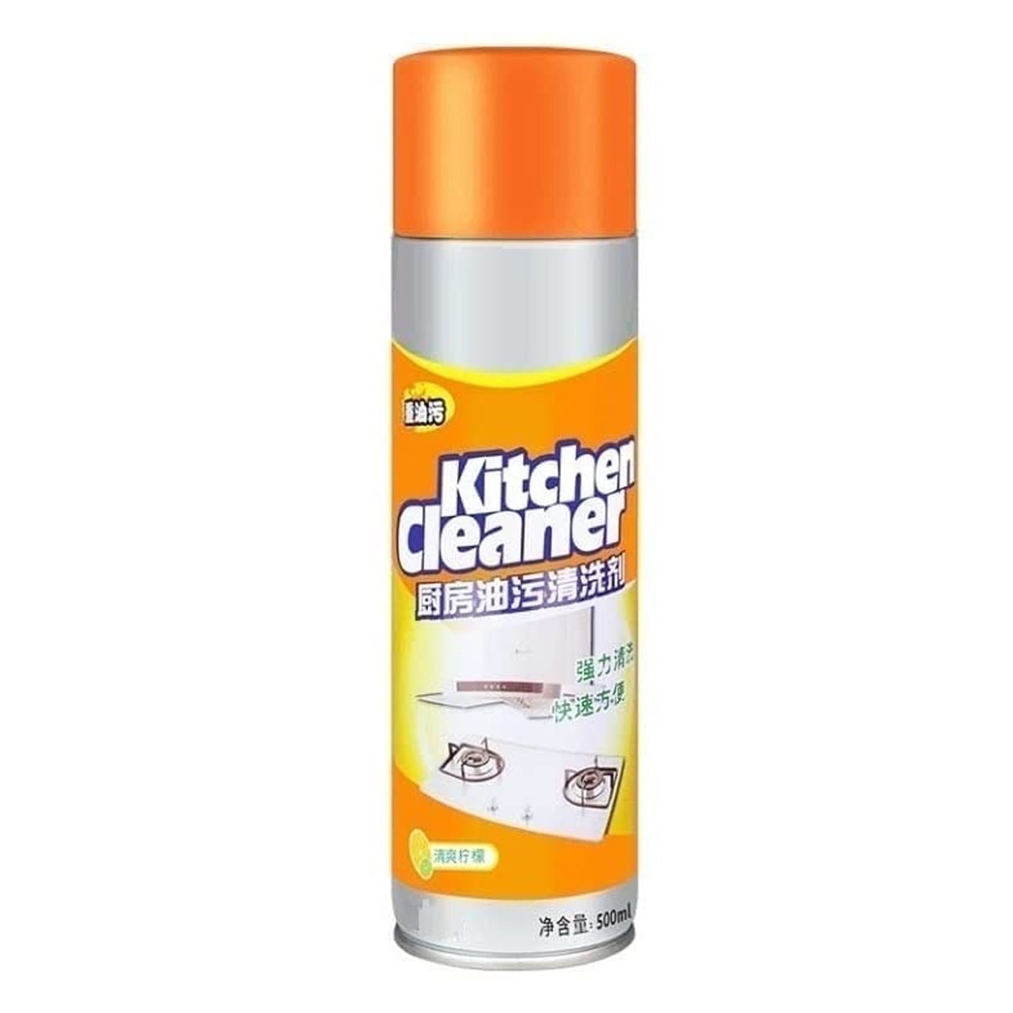 Multipurpose Bubble Foam Cleaner Kitchen Cleaner Spray Oil Grease Stain Remover Chimney Cleaner Spray Bubble Cleaner All Purpose Foam Degreaser Spray (500 Ml)