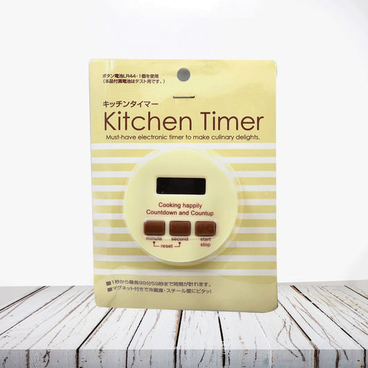 Digital Kitchen Timer With Alarm  Stop Watch Timer For Kitchen  Kitchen Timer With Magnetic Stand Timer Clock For Study